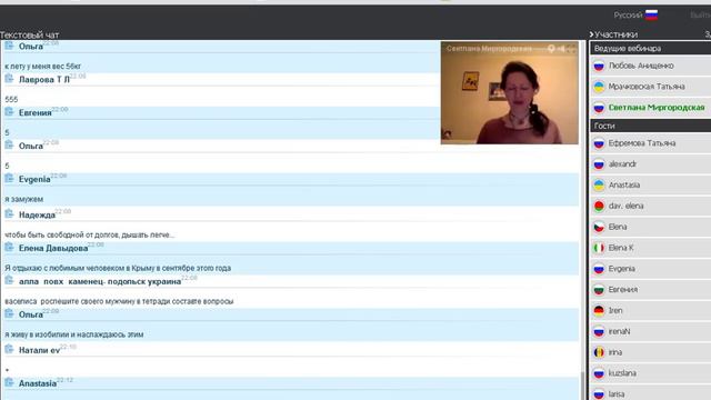 Лекция vsio Опыт. Знание. vsio всеобщее смотреть онлайн