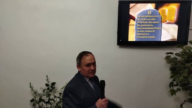 7 Закон Божий смотреть онлайн