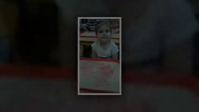 Песочная страна