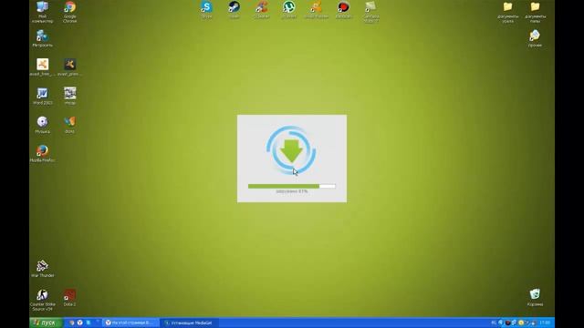 Устанавливаем Avast Premier бесплатно!!! смотреть онлайн