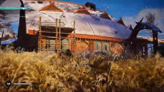 Стрим! Assasins Creed Valhalla! Проходим дальше!! смотреть онлайн