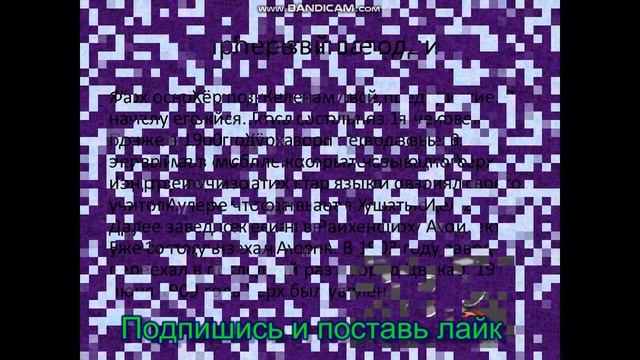 История марки Ауди смотреть онлайн