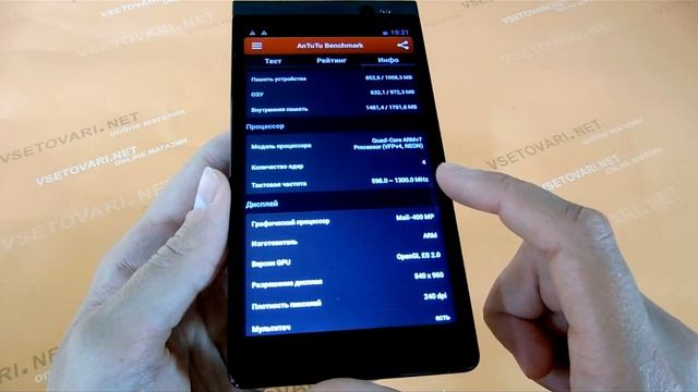 Обзор iNew i8000 недорогой фаблет с отличным дизайном купить в Украине смотреть онлайн