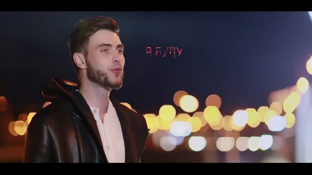 Кирилл Даревский - Закрываю двери (Official lyric) смотреть онлайн