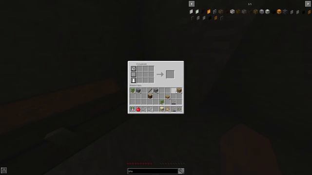 Прохождение сборки StoneBlock #01