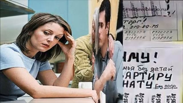 Проблема с ЖИЛЬЕМ может так и остаться ВЕЧНОЙ!!! смотреть онлайн