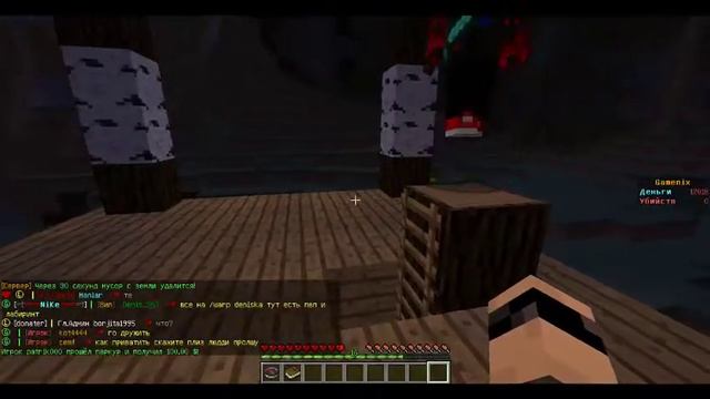 Скайвар - это клас ! часть 2 смотреть онлайн