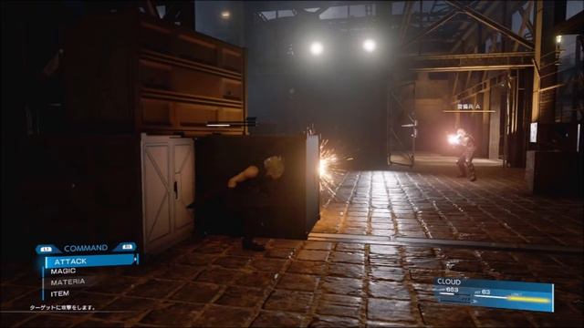 Final Fantasy 7 Remake 2017 First Screenshots HD смотреть онлайн