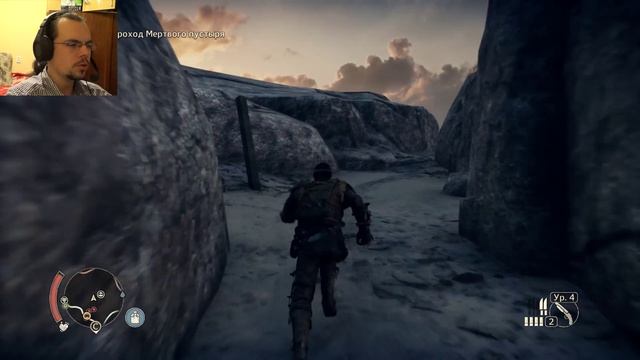 Mad Max (Безумный Макс) Прохождение | Разведка Брюхореза | #20