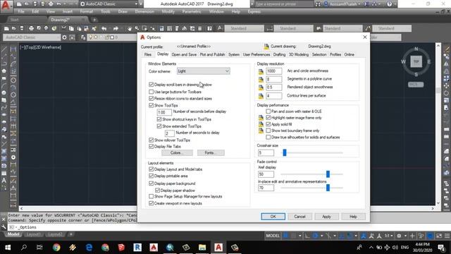 كيفية تحويل اوتوكاد 2017 الي اوتوكاد كلاسيك How to convert AutoCAD 2017 to AutoCAD Classic смотреть онлайн