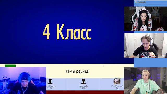 Cтрим follentass 20.11.2021 своя игра с VATARLS, 1Gloomy7 и B_U_L_O_C_H_K_A смотреть онлайн