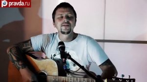 Пилот Илья черт - Кеды со звёздами