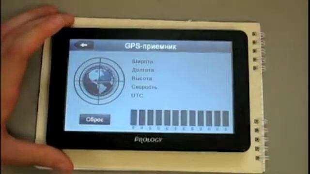 Навигатор Prology iMAP-730Ti смотреть онлайн