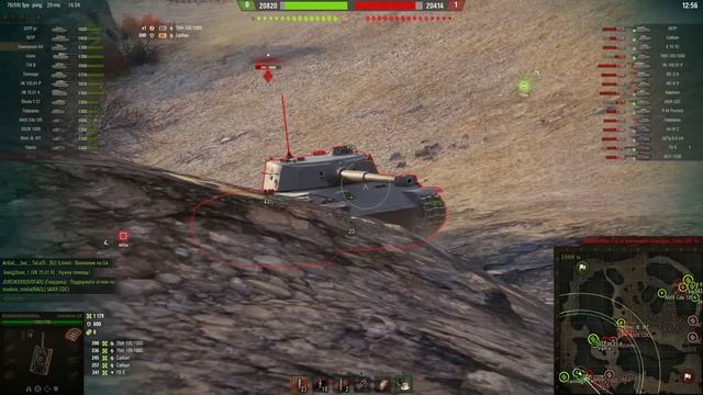 ТОП 3 ПРЕМИУМ ТАНКА ЗА БОНЫ С УЧЕТОМ РЕБАЛАНСА смотреть онлайн