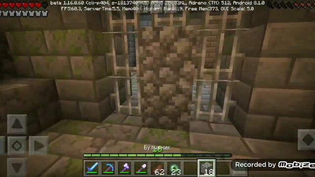 Ванильном выживание в майнкрафте. Прошла майнкрафт. Минус дракон. смотреть онлайн