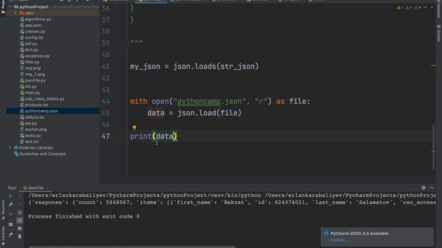lesson 17 - json смотреть онлайн