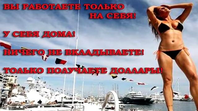 работа для женщин свежие вакансии за сегодня смотреть онлайн