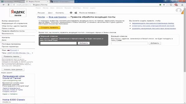 Не приходит код восстановления Steam Аккаунта смотреть онлайн