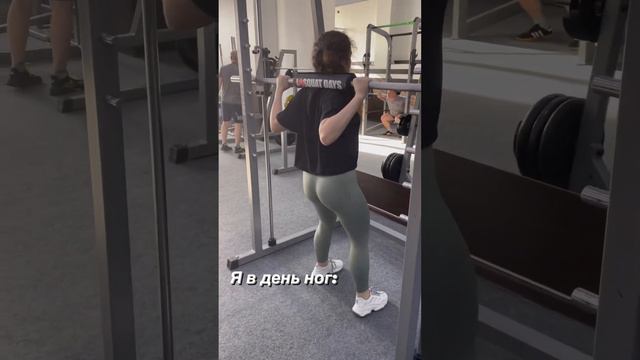 После дня ног смотреть онлайн