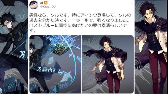 【タガタメ 雑談】皆んなの最推しユニット達を紹介！ 『誰ガ為のアルケミスト』 смотреть онлайн