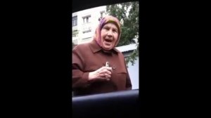 Добрая Бабушка