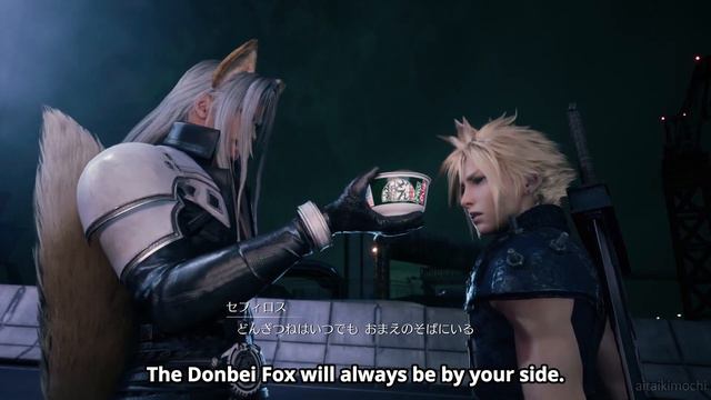 Final Fantasy VII Rebirth Donbei Udon Commercial with English Subs смотреть онлайн