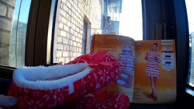 ТАПОЧКИ "ГЛОРИЯ" смотреть онлайн