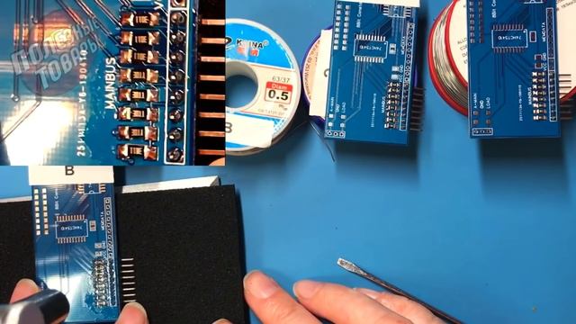 КИТАЙЦЫ ПРИДУМАЛИ! 24 КРУТЫХ ИНСТРУМЕНТОВ для ПАЙКИ с АЛИЭКСПРЕСС смотреть онлайн