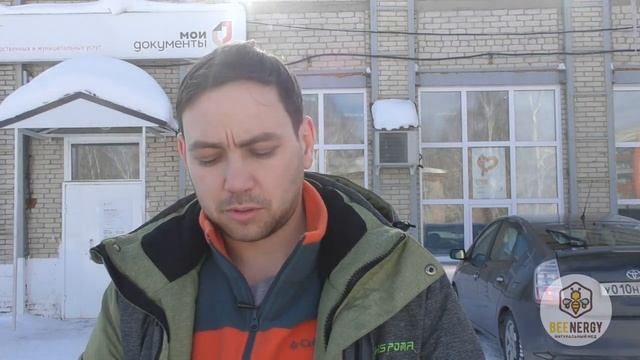 Оформление земельного пая в собственность смотреть онлайн