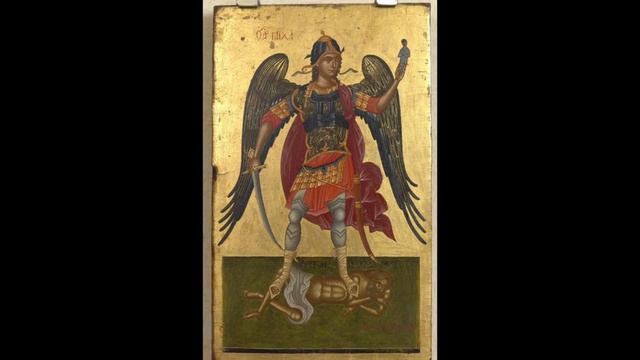 The Psalms Of David: Kathisma 18 (Psalms 119-133) Orthodox Psalter смотреть онлайн