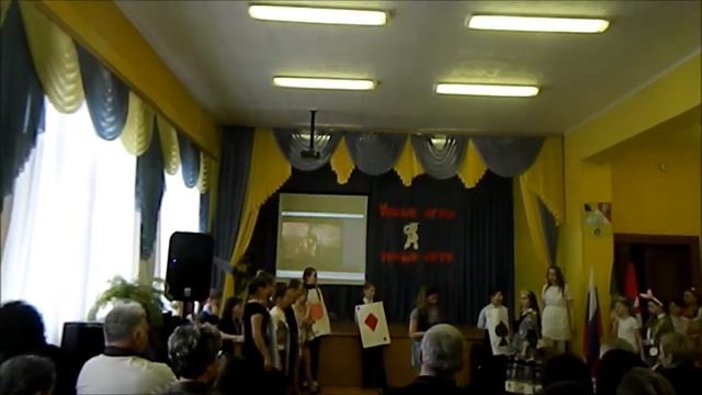 Ученик Года Выступление смотреть онлайн