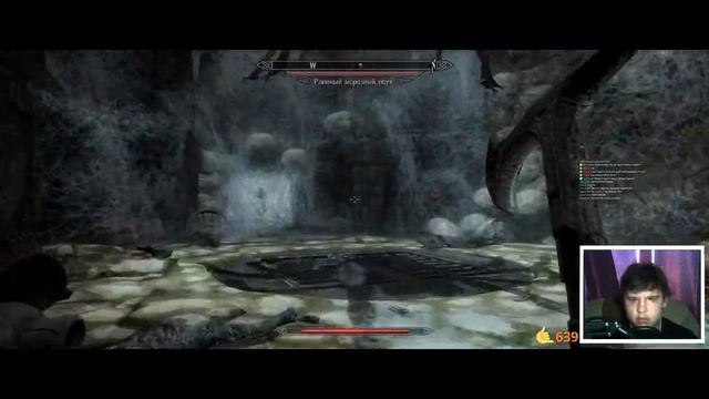 Skyrim | Гайд от эксперта игры | МОНТАЖ СО СТРИМА смотреть онлайн