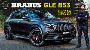 Обзор и тест самой лучшей версии GLE - B53 500 Brabus