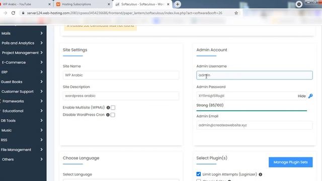 تنصيب ووردبريس على استضافة نيم شيب Namecheap смотреть онлайн