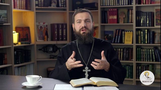 Открывает ли Бог кому-то особые "тайные знания" ? Священник Стахий Колотвин смотреть онлайн