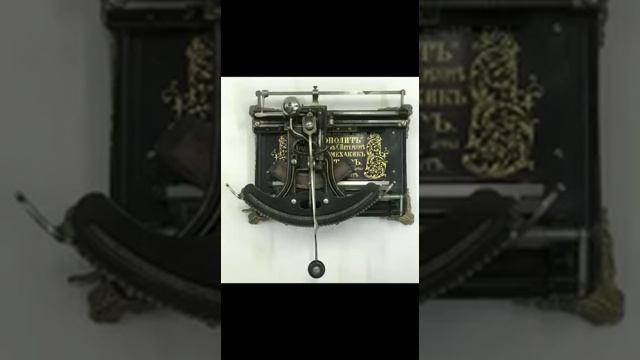 Гимн | Александр Блок (1904) смотреть онлайн