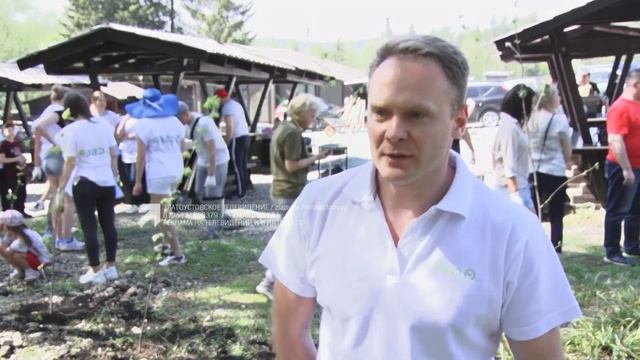 Златоустовцы отпраздновали Всероссийский день посадки леса смотреть онлайн