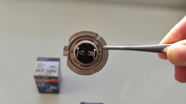 Osram 64210CBI H7