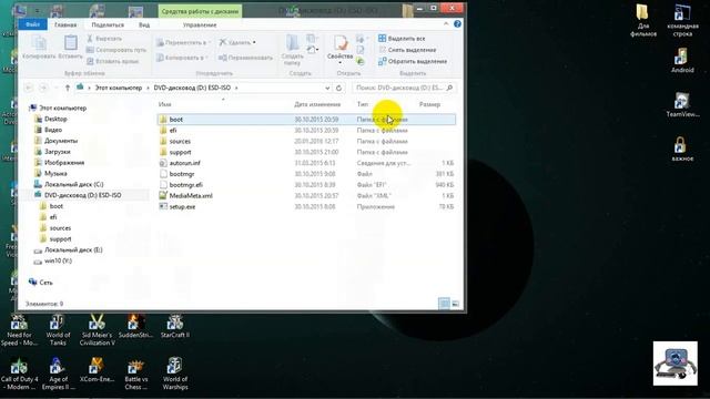 Ставим Windows 10 на виртуальный диск смотреть онлайн