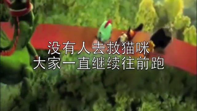 Chinese Zodiac Cartoon