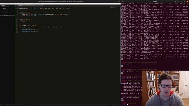 Advent of Code (AoC) - 2020 Day 5 - Python смотреть онлайн