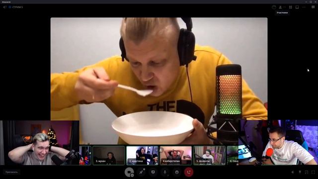 Evelone192 игры габара 2 день смотреть онлайн