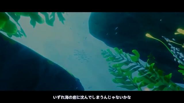 Фремине Мальчик или Девочка? | Genshin Impact 4.0