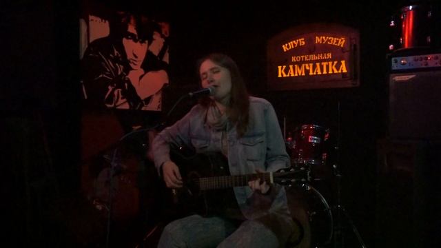 Земля АделИ - Романс упавшей звезды. 13.04.2017. Клуб-музей "Котельная Камчатка" смотреть онлайн