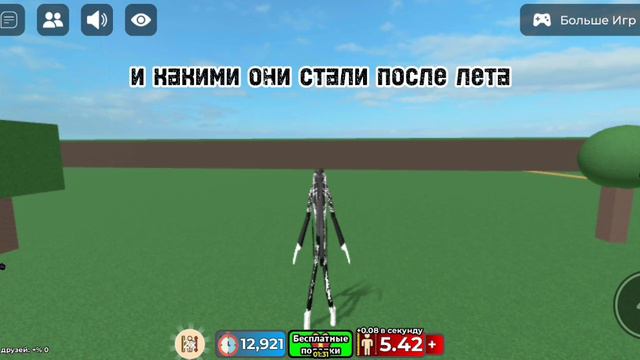 Жиза? смотреть онлайн