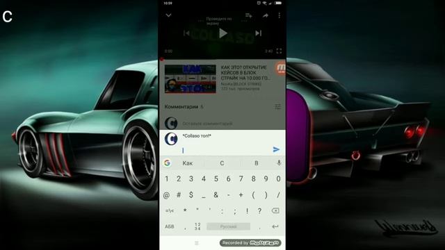 Как писать жирным шрифтом на Ютубе! смотреть онлайн