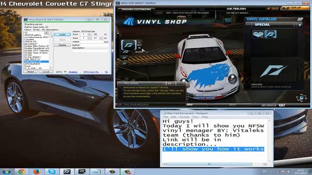 Need For Speed:World Vinyl Manager (free) [Tutorial] смотреть онлайн