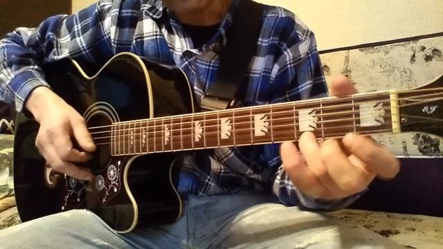 Корней - Я трогал любовь ( Как играть на гитаре песню ) ) Кавер + разбор ) смотреть онлайн