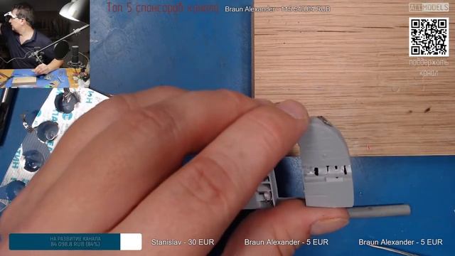 Ми-8МТ Афганец "Звезда" 1/48 #7 смотреть онлайн