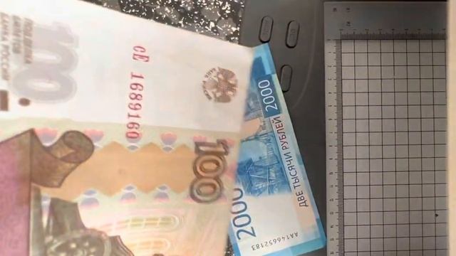 Эксклюзивный обзор купюры 100 рублей 2022 года смотреть онлайн